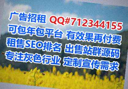 色尼卵妹机械事务所